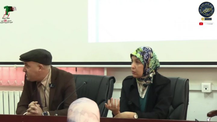 Journée d'étude sur le programme Erasmus 2025