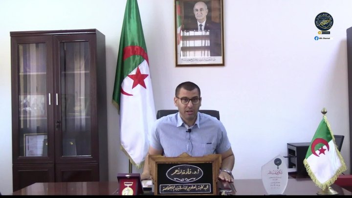 Visite virtuelle 2025 | Faculté SHS | Université de Sidi Bel Abbès_Algérie.